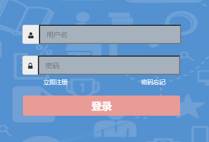 石狮市中小学招生报名系统