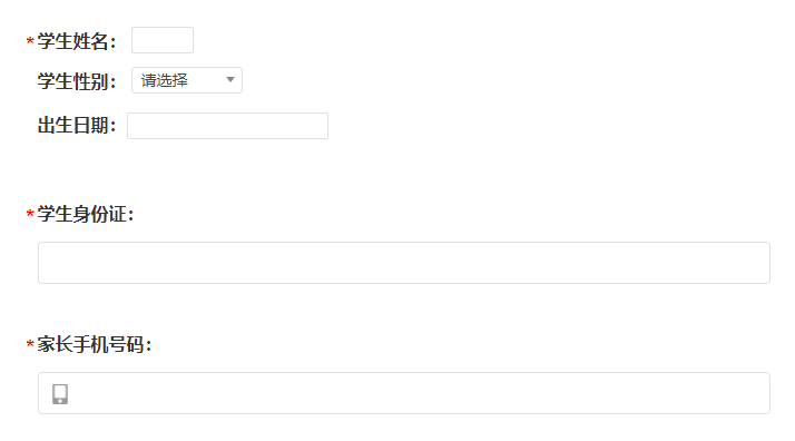 �����س���Сѧ���ϱ����Ǽ�