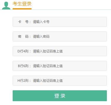 ����ʡ���Ծ�