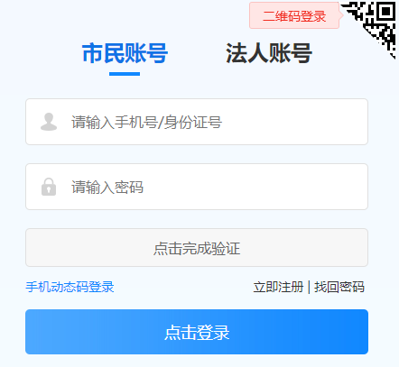 �������׶�԰���ϱ���