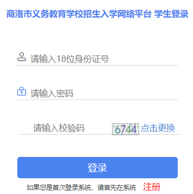 �������������ѧУ��������