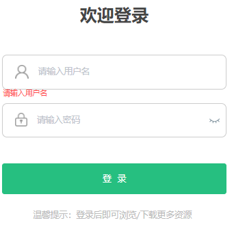 ��Сѧ������ѧ����ϵͳ