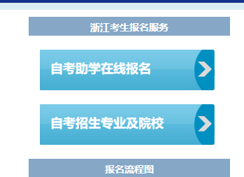 �㽭�Կ���Ϣ��