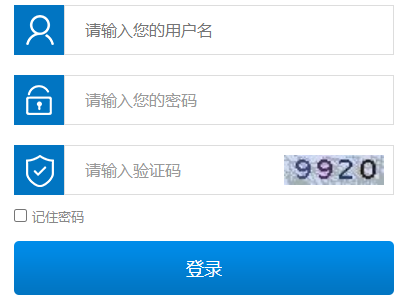 亳州资助管理中心