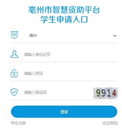 ��������ƽ̨��������