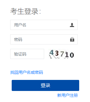 ����ʡרҵ������Ա�ʸ��Ա�������ƽ̨