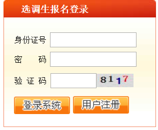 ����ʡ����ѡ�������ϱ���