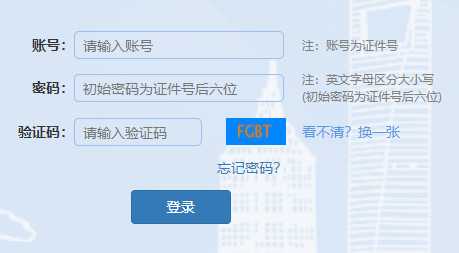 �����ɷ����