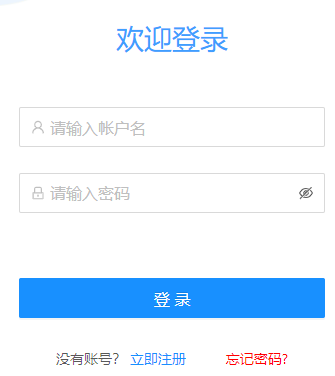 ɽ��ʡ��ѧ���Ƽ����´���