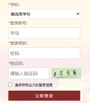 ֪ʶ����ϵͳ