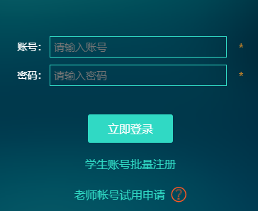 ��΢�۾���ѧ�ۺϷ���ʵ��ϵͳ