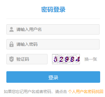 ����ҽѧ��������ϵͳ