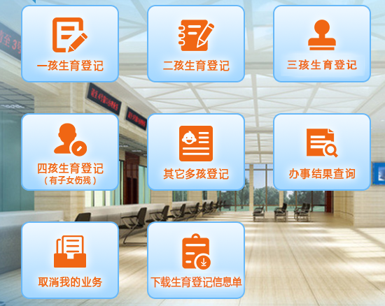 �����������Ϸ������