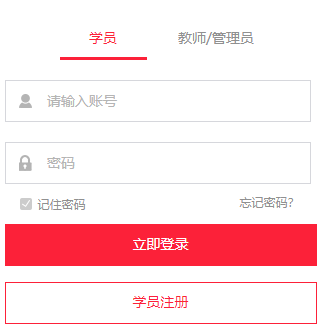 �����ƿ���