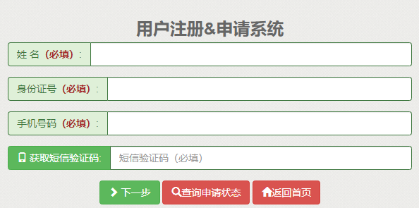 ���Ͻ�����