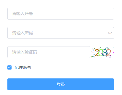 学生综合素质评价