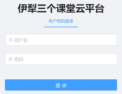 ��������������ƽ̨