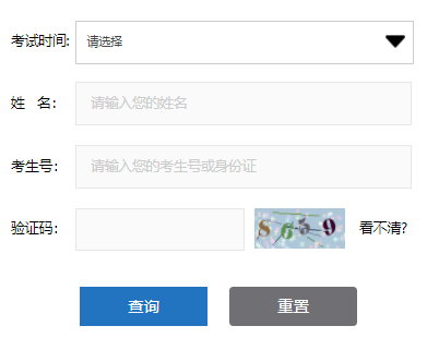 ��Դ���п��ɼ���ѯ