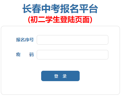 �����п�����ƽ̨