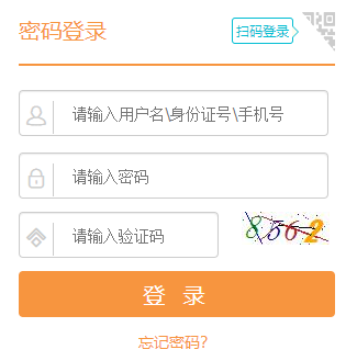 ��ʦרҵ��չ����ƽ̨