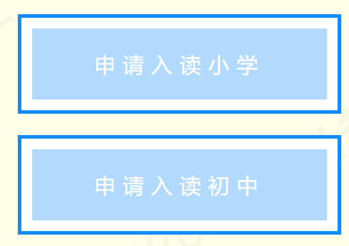 ����������������Ǽ�ϵͳ