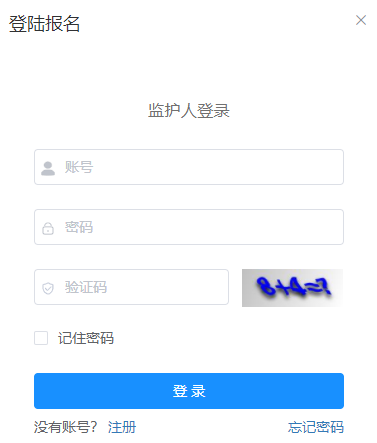 ��̶�������������ƽ̨����