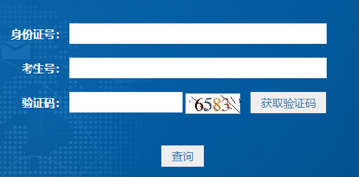 �̽����п����ϱ�������ϵͳ