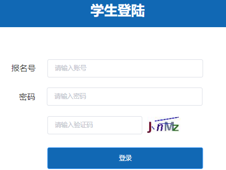 ǭ�������п�־Ը�ϵͳ