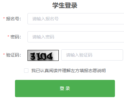 �п�־Ը�ϵͳ