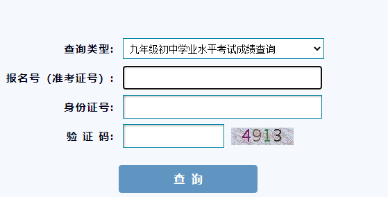 �Ӱ��п��ɼ���ѯ���