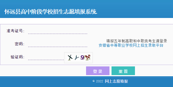 �п�־Ը�ϵͳ