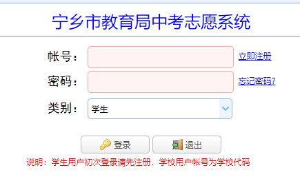 �������п�־Ը�ϵͳ