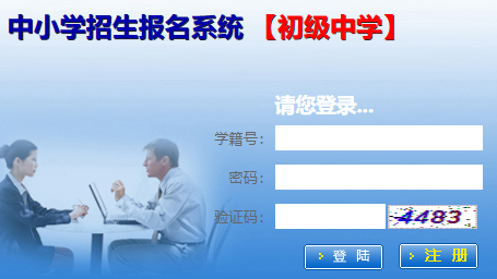 ��ԭ��С������������������ϵͳ