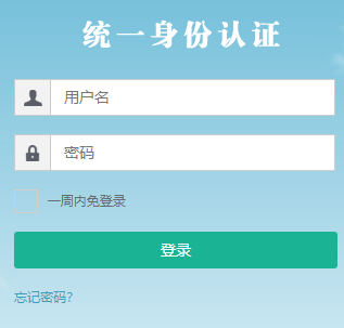 ��ְͨҵ��ѧ�����Ż�