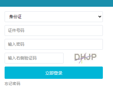 ���˸߿�����ϵͳ