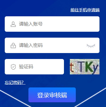 �㽭ʡѧ������һ������ƽ̨