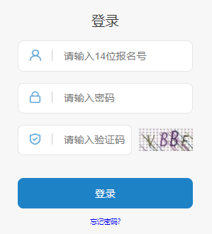 �������н׶�ѧУ�������ӻ�ƽ̨