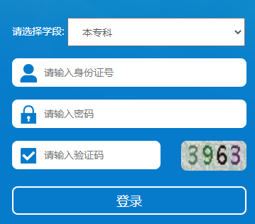 ѧ����������ϵͳ