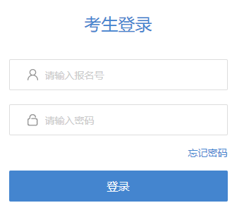 �Ϻ��и߿�������˵����ģ��ϵͳ