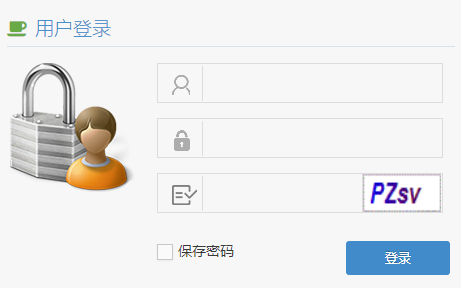 高中学业水平考试报名