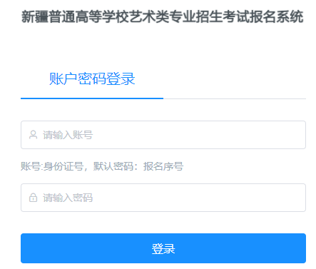 ������רҵͳ����