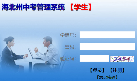 �������п�����ϵͳ