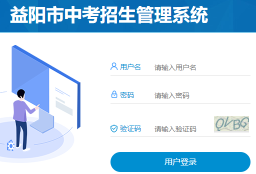 �������п���������ϵͳ