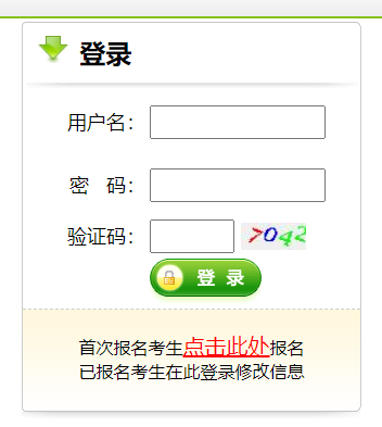 ���ͺ����г����꼶��ҵ������