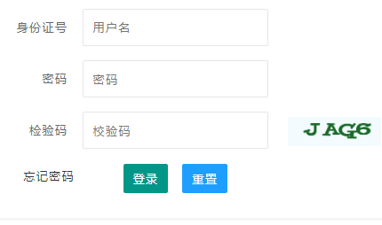 2023���˰����п�־Ը�ϵͳhttp://60.205.189.57/zzbm/