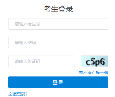 ������¸߿�־Ը����ϵͳhttps://zyfz.zhaokao.net/