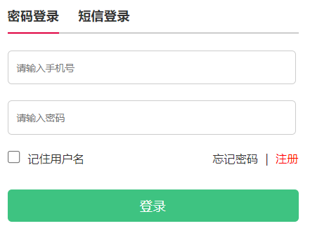 ����ʡ�¸߿�־Ը�����ϵͳhttp://zy.hshs678.cn/