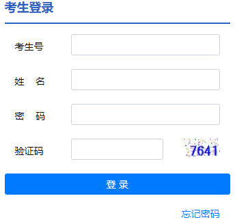 sqzk.jyj.suqian.gov.cn��Ǩ��2023���п��־Ը