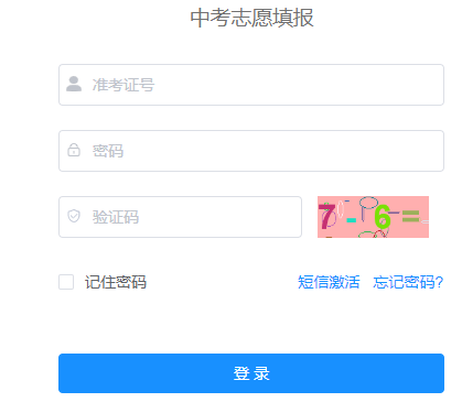 ��³ľ�����п�־Ը�http://zkcx.wlmqwe.cn/��http://124.88.71.39