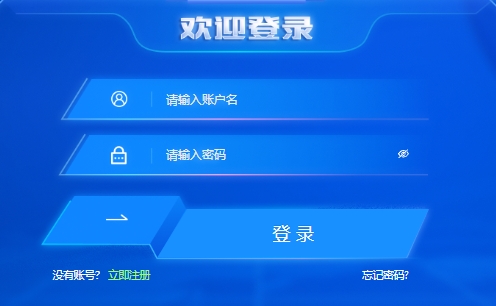 ɽ��ʡ��ѧ���Ƽ����´���http://kcds.sdedsc.cn/index